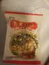 来伊份百年好核小核桃仁118g临安山核桃特产每日坚果干果炒货办公室零食 实拍图