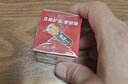 南孚5号电池40粒 五号碱性 聚能环5代 适用耳温枪/血糖仪/鼠标/遥控器/燃气表/挂钟/电子锁/玩具等 实拍图