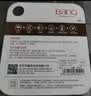 banq 128GB TF（MicroSD）存储卡 A1 U3 V30 4K 360度全景行车记录仪&监控内存卡 摄像头 实拍图