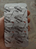 【原研】芬必得 布洛芬缓释胶囊 0.3g*24粒 退烧止痛 缓解牙疼偏头痛神经痛 痛经 中美史克  实拍图