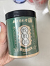 南京同仁堂绞股蓝正宗七叶绞股蓝茶叶嫩叶芽降中药材平利血压血脂养生茶55g 实拍图
