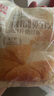 西贝莜面村蒙古原制奶酪饼160g*3袋 爆浆拉丝芝士 儿童早晚餐面点开学早餐 实拍图