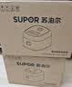 苏泊尔（SUPOR）小电饭煲2-3人3升陶瓷不粘内胆家用电煮锅煲汤煮粥锅智能预约多功能一锅多用微压电饭锅SF30FC0076 实拍图