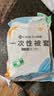 洁丽雅（Grace）一次性被套酒店隔脏加大双人被套旅行防脏差旅床上用品2*2.3m 实拍图