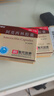 [阿莫仙] 阿莫西林胶囊0.5g*24粒/盒 实拍图