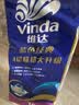维达（Vinda）有芯卷纸 蓝色经典4层160克*10卷 厚韧大分量 卫生纸厕纸 卷筒纸 实拍图