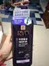 吕（Ryo）紫吕洗发水618ml控油蓬松强韧防断发洗发膏洗发露【油头专研】 实拍图