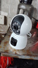 飞利浦（PHILIPS）摄像头家用监控器360度无死角带夜视全景监控无需连wifi终身免流量手机远程可对话室内高清监视器 4G免充值双摄+30天循环录像+终身免费流量 实拍图