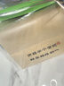 西湖牌2026新茶上市绿茶龙井茶叶优选雨前一级250g春茶纸包自己喝送礼 实拍图