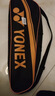 尤尼克斯（YONEX）羽毛球拍全碳素弓箭对拍套装比赛5U轻量ARC5I附手胶拍包尼龙球 实拍图