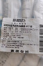 班哲尼一次性马桶垫坐便套纸旅行酒店全包复盖加大厚待产妇防水独立包装 实拍图