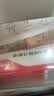 【4周剂量】信尔美 玛仕度肽注射液 0.5ml:6mg*4支/盒 实拍图