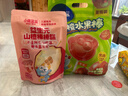 小鹿蓝蓝益生元山楂棒棒糕72g【升级款0白砂糖】 宝宝零食儿童零食棒棒糖  实拍图