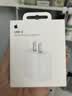 Apple/苹果 原装正品20W type-c充电器 苹果usb-c充电器手机快充头 旗舰店苹果iPhone 17 Pro Max充电器 实拍图