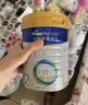 美素佳儿（Friso）皇家幼儿配方奶粉3段（1-3岁幼儿适用）800g*6罐 乳铁蛋白 实拍图