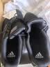 阿迪达斯男女 休闲系列 EDGE GAMEDAY SHOES 跑步鞋 IF0585 44码 UK9.5码 实拍图