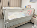 丸丫K2婴儿床围栏宝宝防摔床护栏床边挡板免打钉三面简灰1.8+2+2+床单 实拍图