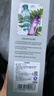 乐扣乐扣（LOCK&LOCK）ECO户外运动水杯户外便携塑料水壶男女杯子两件套（550ml*2）  实拍图