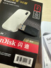 闪迪（SanDisk）2TB Type-c USB3.2 NVMe移动固态硬盘 PSSD E5D京东限定版 1050MB/s 三防保护 手机直连笔记本外接 实拍图