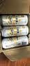 麒麟（Kirin）一番榨黄啤酒 500ml*24听清爽经典京东自营送礼 实拍图