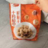 十月稻田 桂圆干 500g 带壳桂圆肉 龙眼肉干 枸杞红枣泡茶八宝粥 零食干货 实拍图