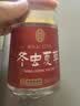 雷允上冬虫夏草断草10g 冻干虫草礼盒送长辈父母高端滋补七夕节礼物 实拍图