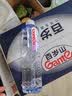 景田 百岁山 天然矿泉水 570ml*24瓶 整箱装 会议办公 家庭健康饮用水 实拍图