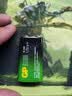 超霸（GP）9V 1粒 碱性方块电池九伏U能高性能数码适用于万能表/无线麦克风/电子仪表等商超同款电池 实拍图