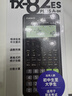 卡西欧（CASIO）【热门商品】FX-82ES函数科学计算器学生考试学习初高中学生适用无存储功能 智黑 实拍图