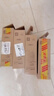 美的（Midea）净水器滤芯适用MU151-4、MU136-4（M1）、MU138-4、MU163A-4、MU136A-4、MU135B-4、S1系列超滤 第二年更换套装 实拍图