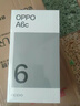 OPPO A6c 6GB+128GB 橄榄绿 6500mAh耐用大电池 IP64级生活防水 老年智能 自营旗舰店4G手机 国家补贴 实拍图
