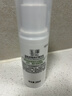玉泽（Dr.Yu）皮肤屏障修护精华乳50ml（敏感肌舒缓补水保湿）七夕情人节礼物 实拍图