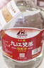 九江双蒸米香型白酒 自饮泡酒米酒53度桶装纯粮食酒5.1L散酒水果药材泡酒 实拍图