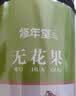 修年堂无花果干250g自然无熏精选无花果片无花果茶即食泡水煲汤休闲零食 实拍图