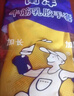 南洋牛筋乳胶100克手套防水防油清洗劳保手套中号*10双/打 原厂授权 实拍图