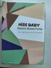 missbaby电动吸奶器全自动母乳便携一体式吸乳器大吸力挤奶机器 实拍图