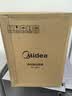 美的（Midea）【原装正品】空气净化器滤芯 分解甲醛 除异味除颗粒物净化器L1Pro原装滤网FC-50F1【配件】 实拍图