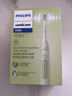 飞利浦（PHILIPS）声波电动牙刷钻石3系 5倍洁齿5种模式 洁净刷头*2 生日礼物送男士/女友 HX5161/05抹茶绿 实拍图