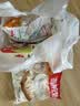 思念放心饺猪肉荠菜水饺1kg*2袋100只 速冻饺子早餐蒸饺煎饺 实拍图