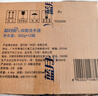 蓝月亮洗手液抑菌99.9%300g*12瓶整箱 芦荟泡沫丰富儿童办公室商用7.2斤 实拍图