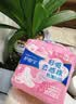 护舒宝瞬洁云感棉卫生巾日夜组合42片无香超薄京东自营官方旗舰 实拍图