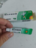 【原研】百多邦 莫匹罗星软膏2%*5g 脓疱病疖肿毛囊炎湿疹 中美史克 实拍图