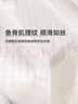 水星家纺纱帘透光不透人客厅阳台窗纱窗帘白纱挂钩款130宽×180高cm(单开) 实拍图
