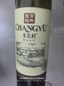 张裕（CHANGYU）多名利精品干红赤霞珠葡萄酒单瓶自饮入门级微醺红酒自营 实拍图