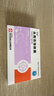 可洛  头孢克洛胶囊 0.25g*12粒*1板 实拍图