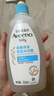 艾惟诺（Aveeno）艾维诺婴儿洗发水沐浴露二合一儿童安心洗沐二合一354ml保湿补水 实拍图