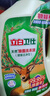 立白卫仕天然除菌洗衣液4斤除运动汗味除菌率99.99% 青翠茶园淡香 实拍图