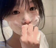 维特丝氨基酸洗面奶男女士专用深层清洁细致毛孔祛痘去角质洁面乳第1名 实拍图