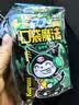 苏菲口袋魔法黑猫卫生巾日夜组合74片超薄便携加宽姨妈巾自营官方旗舰 实拍图