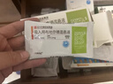 [天晴速畅]吸入用布地奈德混悬液 2ml:1mg*5支 3袋装 实拍图
